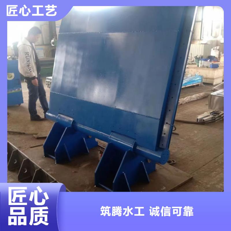 合页坝按需