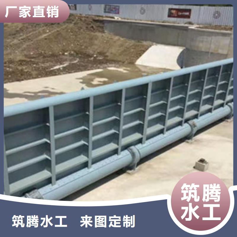 液压钢坝厂家直营