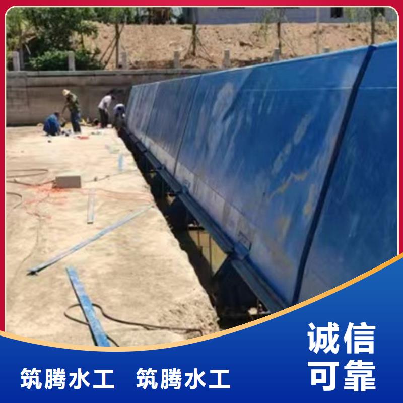 水利自控翻板闸门细节展示