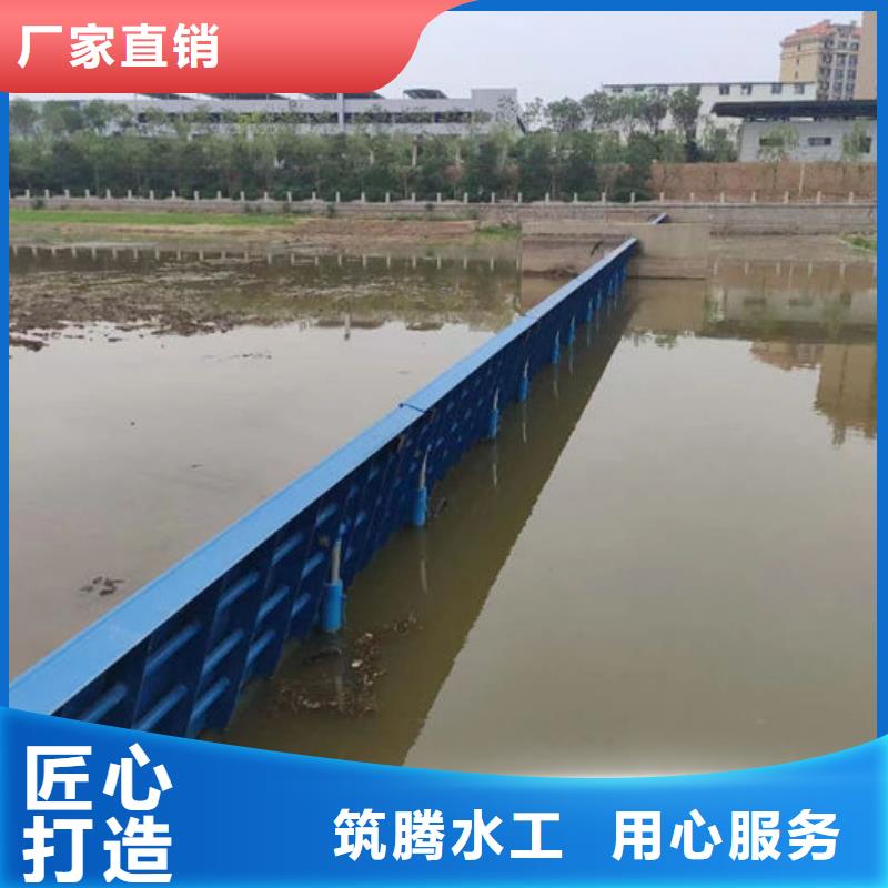 合页坝按需