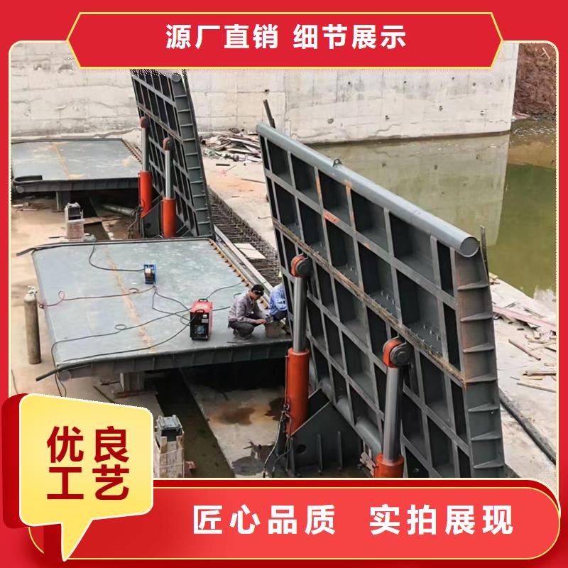 底横轴旋转液压钢坝厂家直发