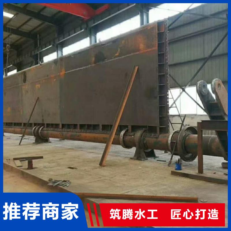 底横轴旋转液压钢坝厂家直发