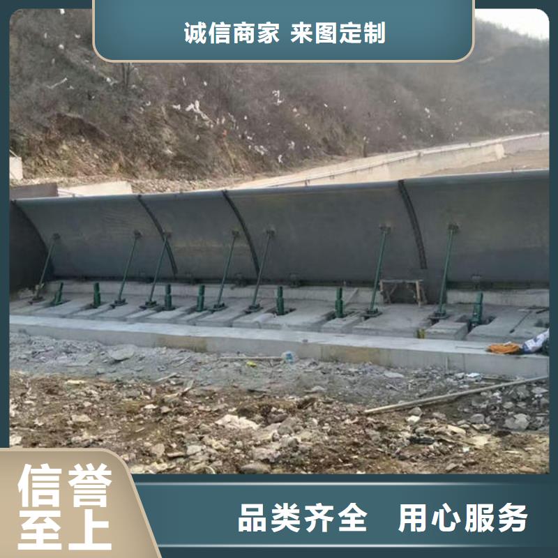 液压钢坝厂家货源