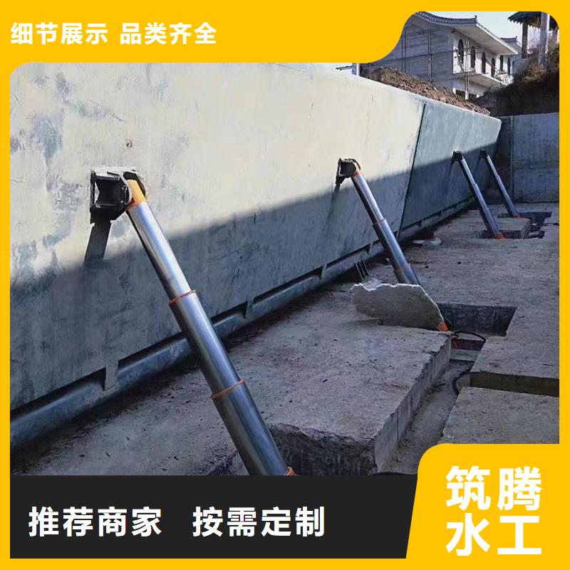 液压钢坝厂家货源