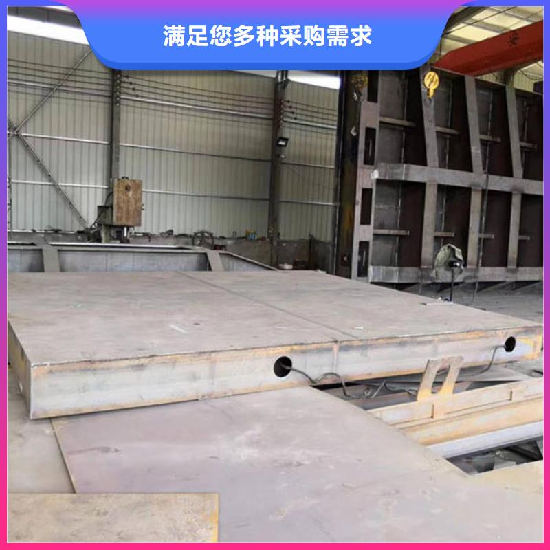 合页钢坝厂家直发