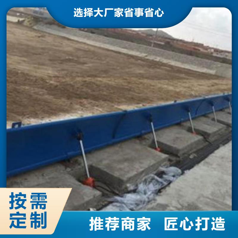 液压钢坝厂家货源