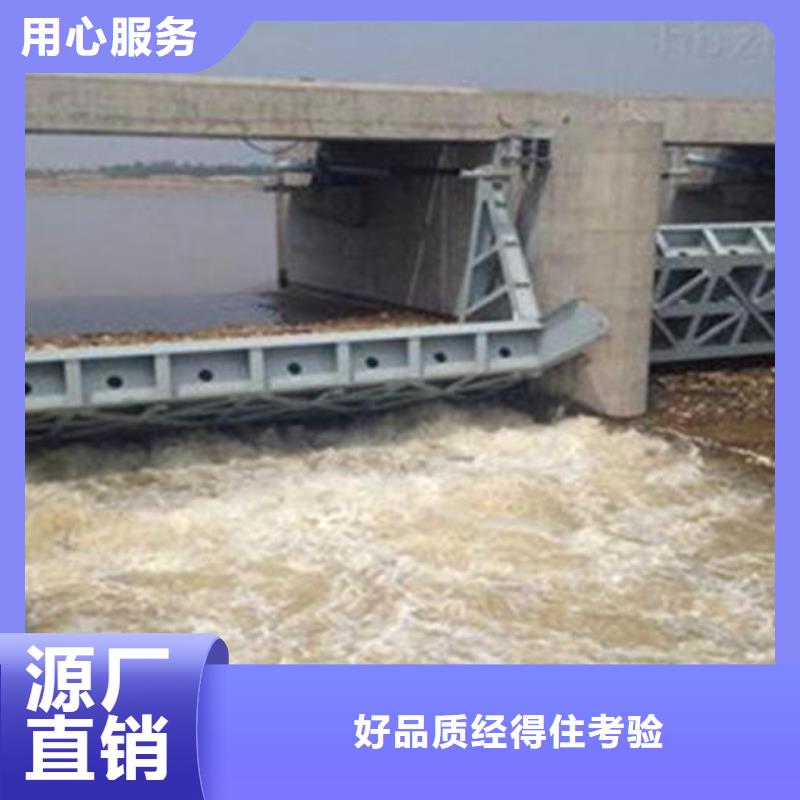 水利自动翻板闸门用心经营