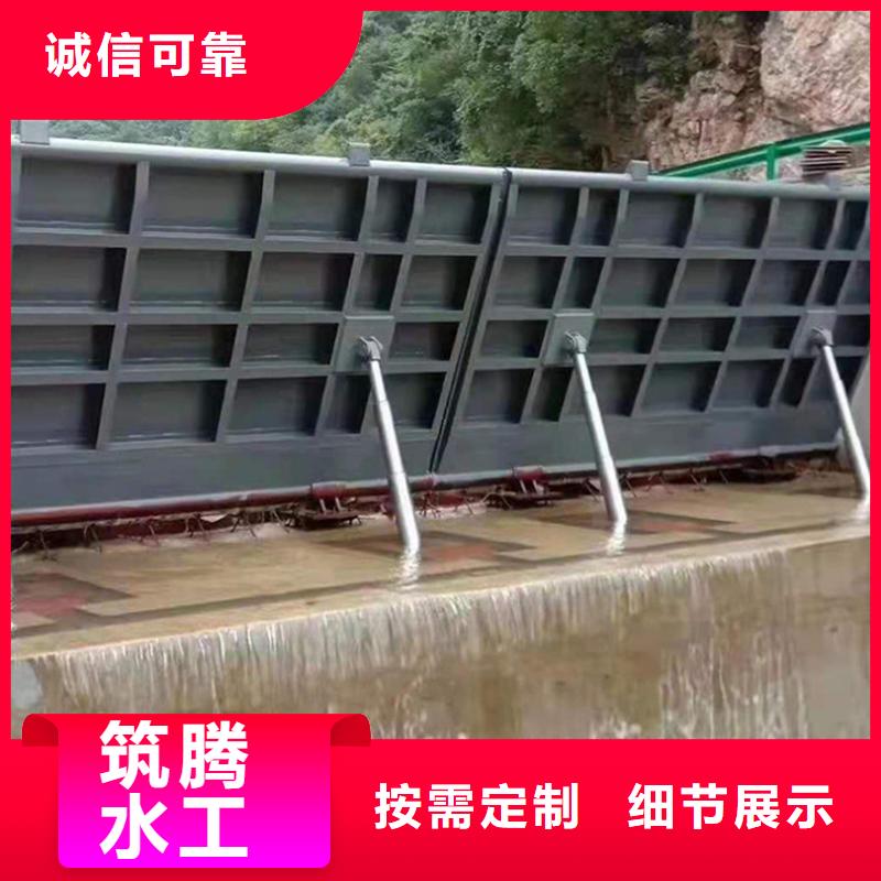 液压钢坝厂家货源