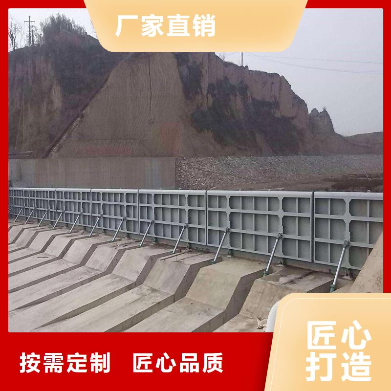 底轴液压钢坝厂家直发