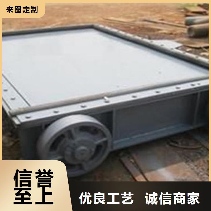 底横轴旋转液压钢坝厂家直发