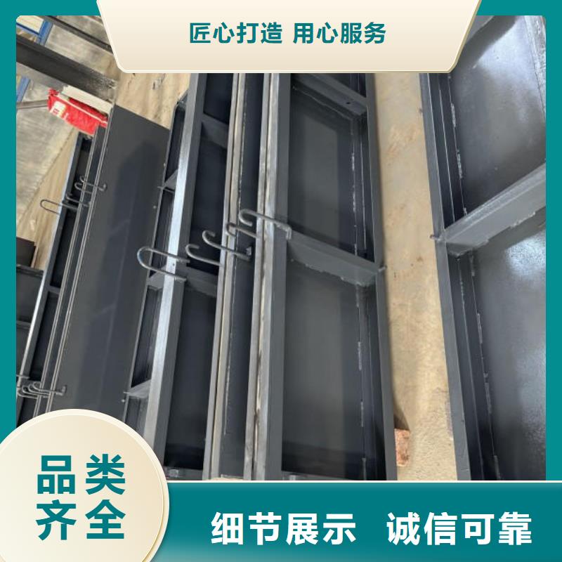 合页钢坝厂家直发