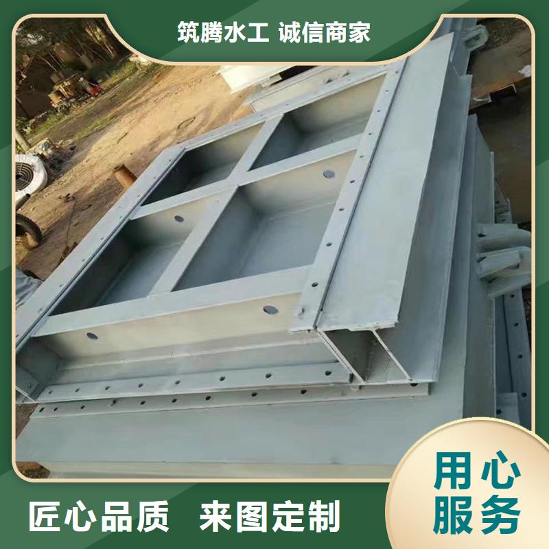 液压双控翻板闸门厂家直发