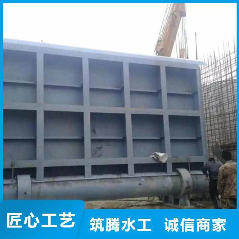 液压钢坝厂家货源