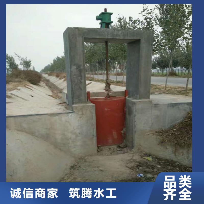 ZMY铸铁圆闸门型号齐全