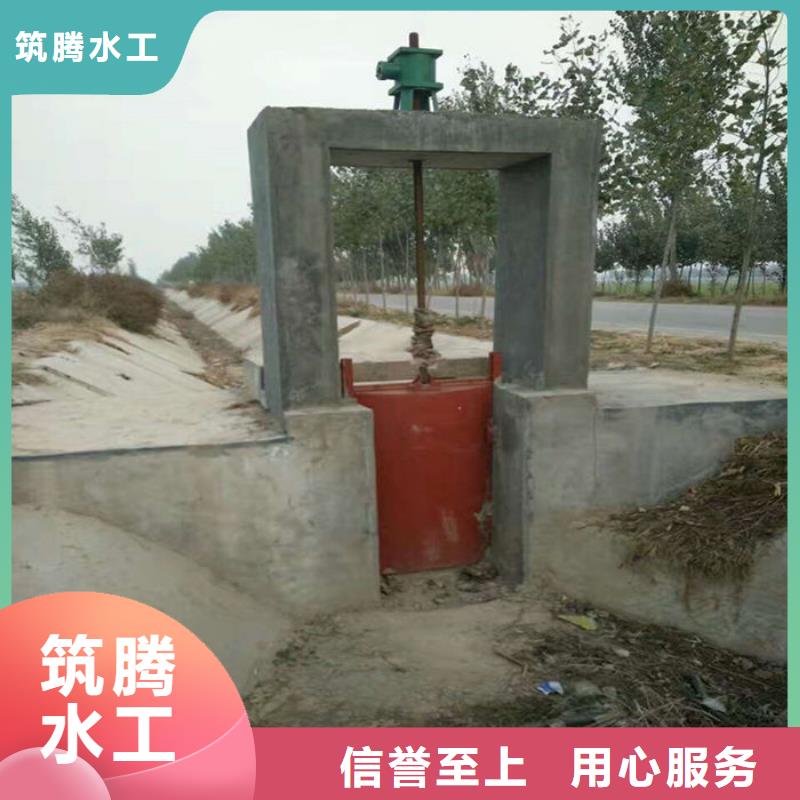 冲砂闸铸铁闸门厂家直销