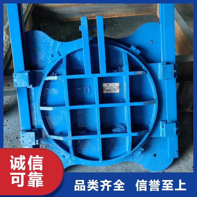弧形铸铁闸门用心经营