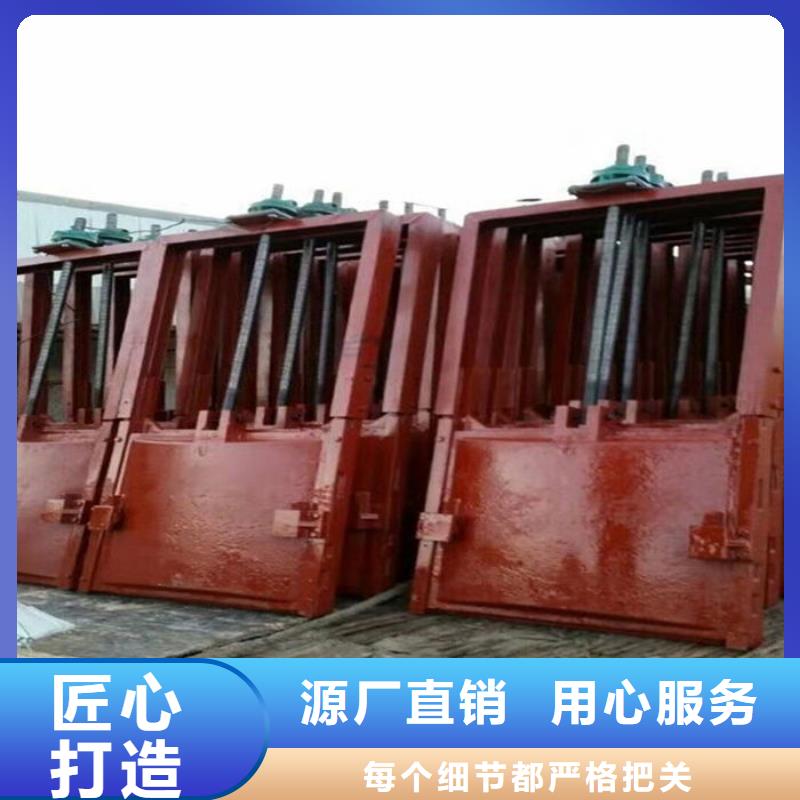 农田水利斗门源头厂家