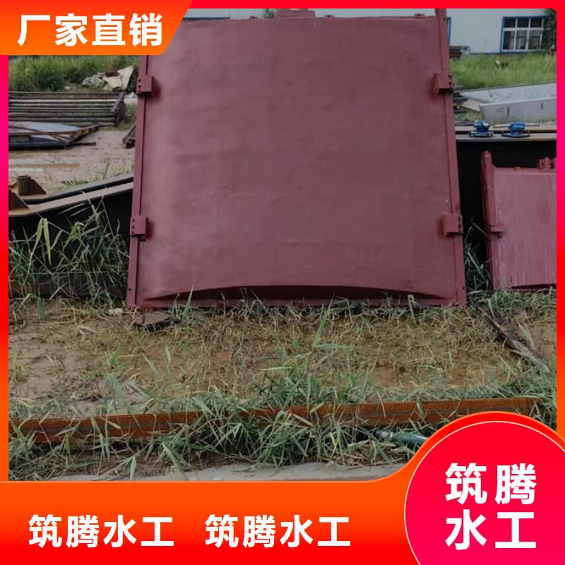 农田水渠闸门型号齐全