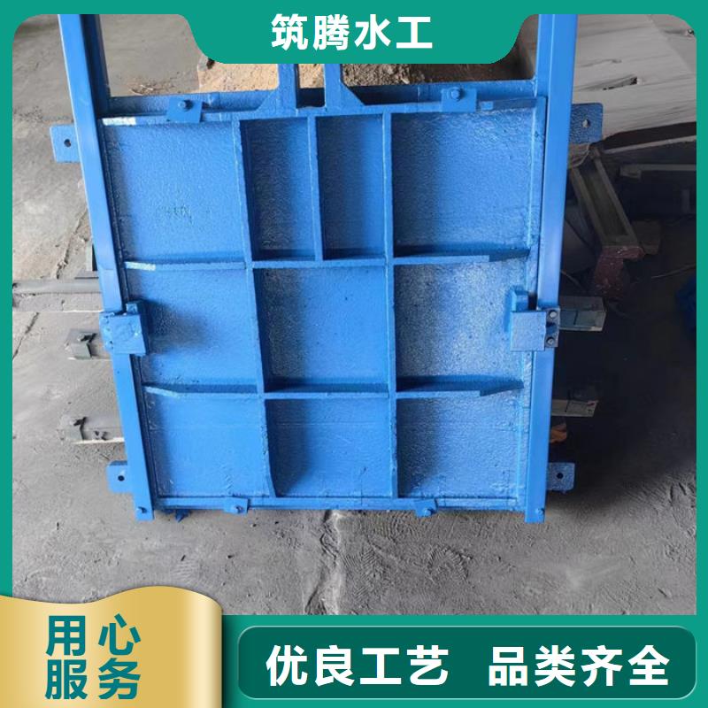 弧形铸铁闸门厂家直营