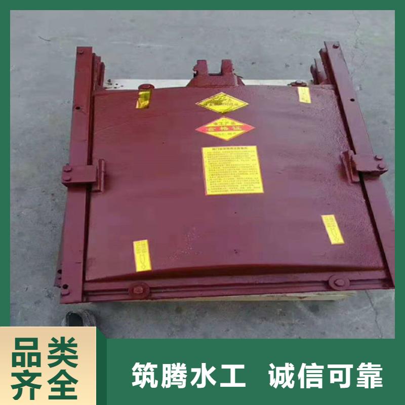 暗杆式铸铁闸门厂家直销