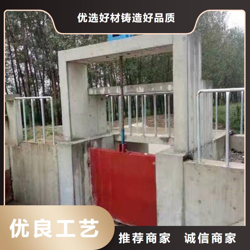 单向铸铁闸门真诚合作