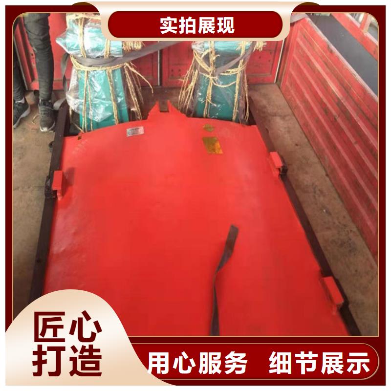 渠道闸门用心经营