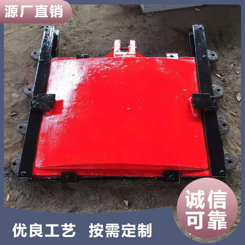 涵管铸铁闸门厂家直营