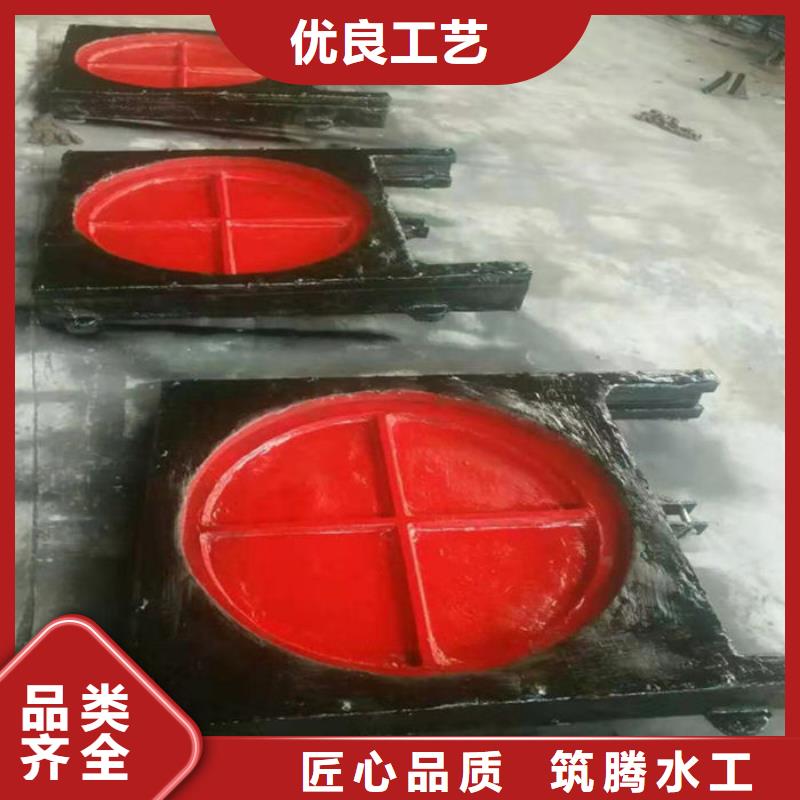 涵管铸铁闸门工厂直供