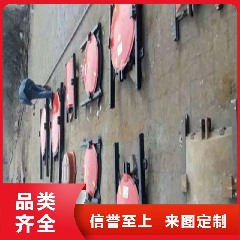 水库铸铁闸门诚信为本