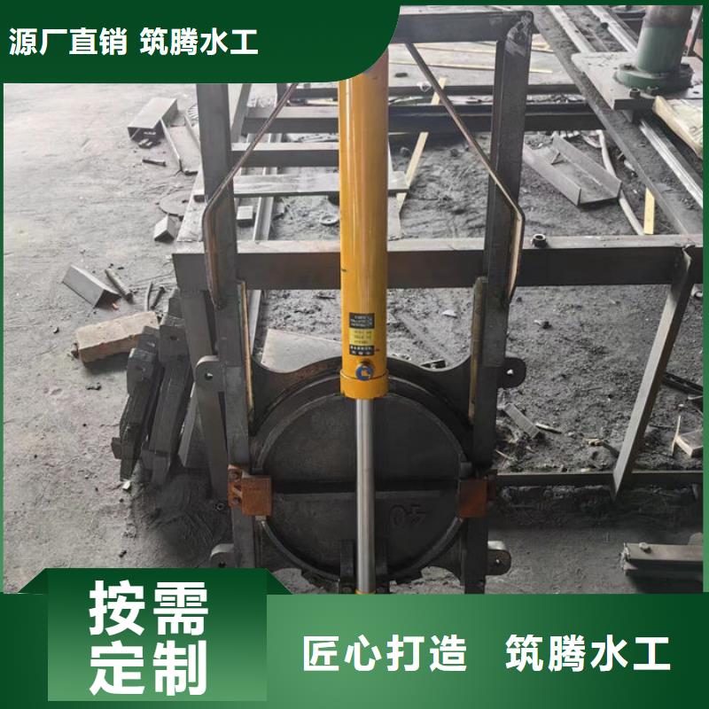 涵管铸铁闸门厂家直营