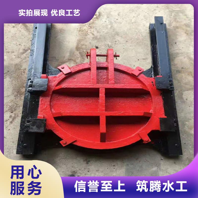 河道闸门诚信为本