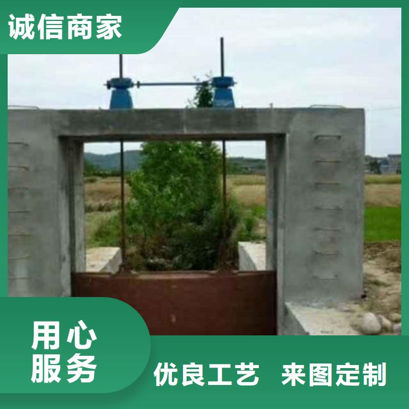 弧形铸铁闸门厂家直营
