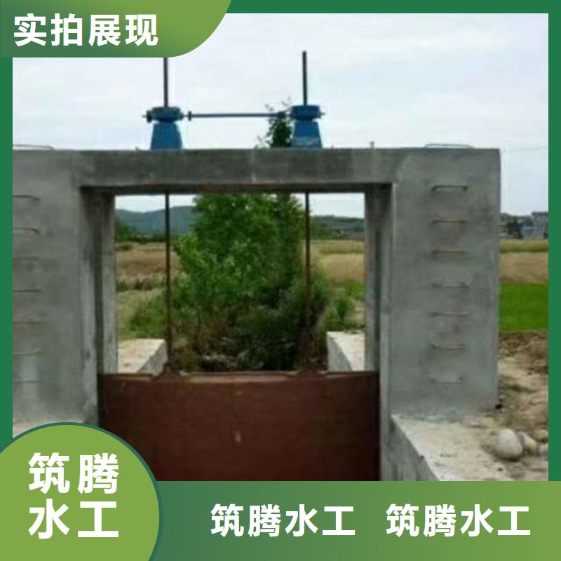 附壁式铸铁闸门真诚合作