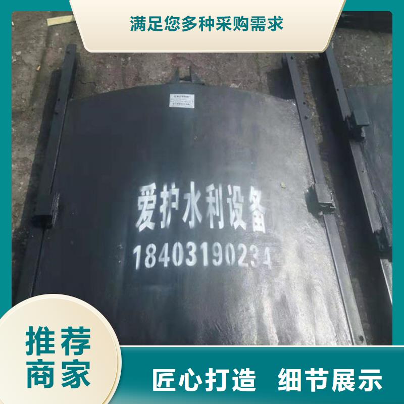 暗杆式铸铁闸门厂家直销