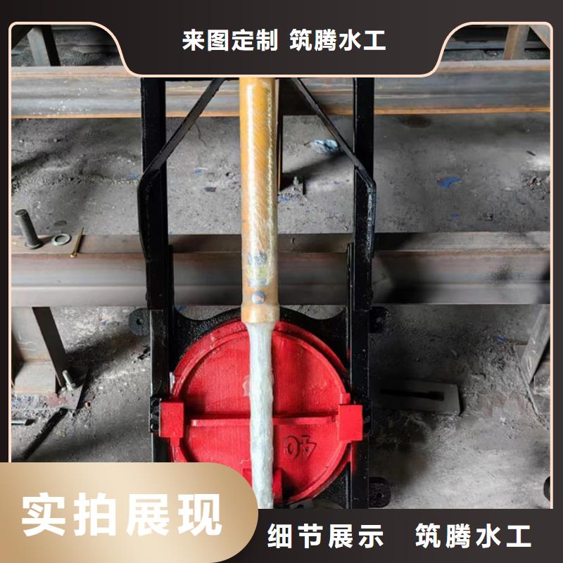 冲砂闸铸铁闸门厂家直销