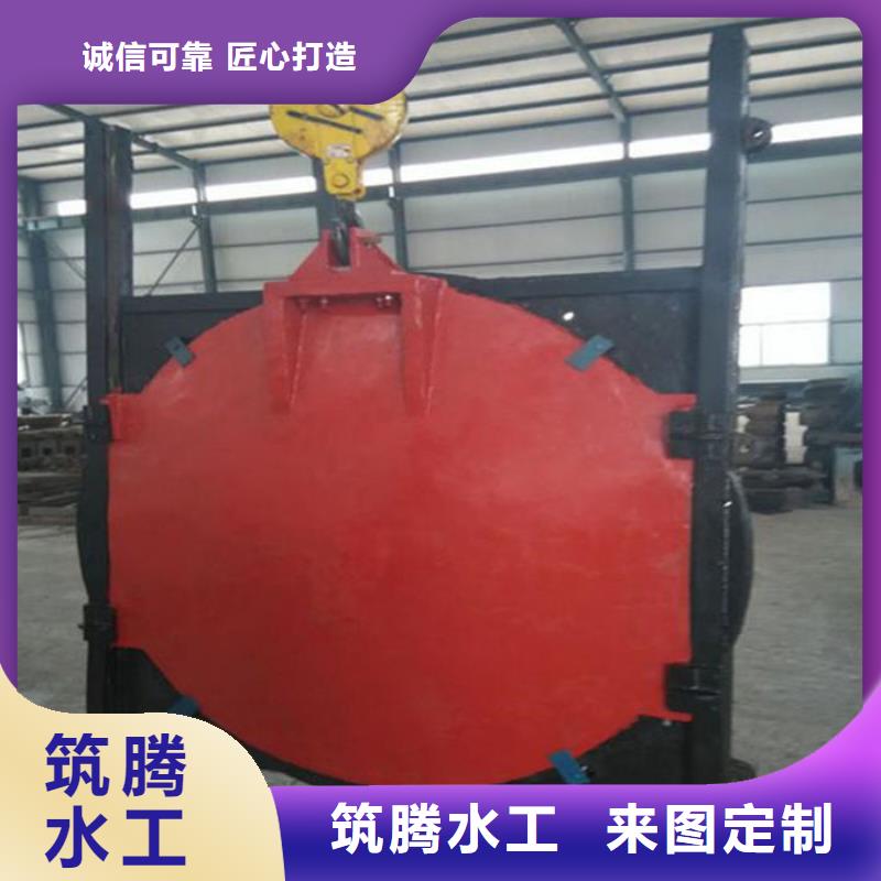 涵管铸铁闸门厂家直营