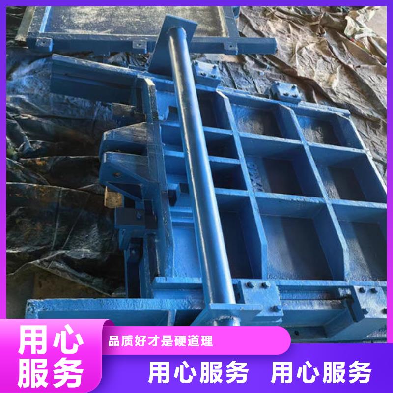 农田灌溉铸铁闸门型号齐全
