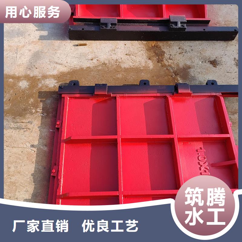 冲砂闸铸铁闸门一站式采购方便省心