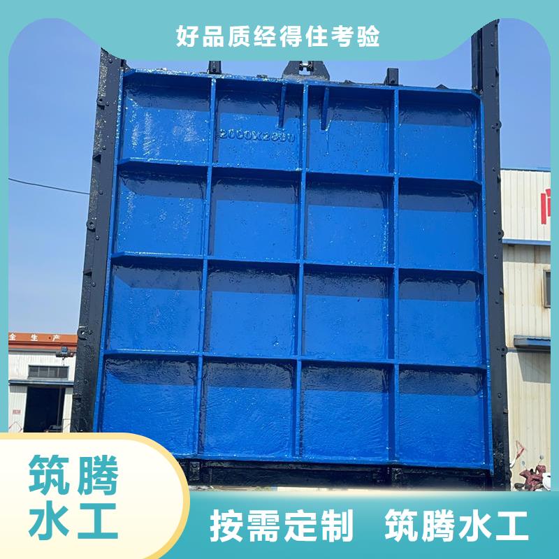 附壁式铸铁闸门品质有保障