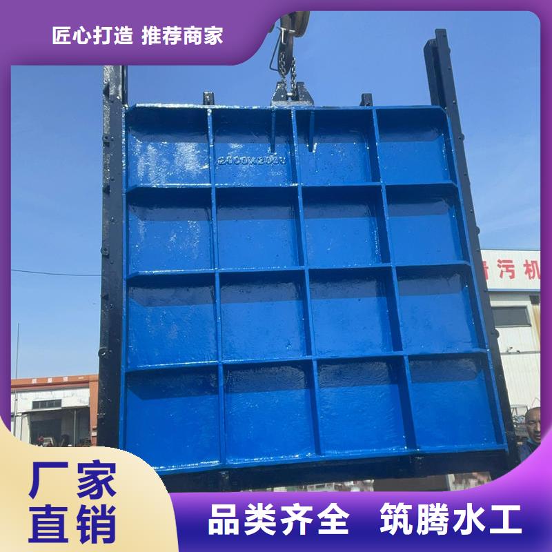 涵管铸铁闸门实力雄厚品质保障