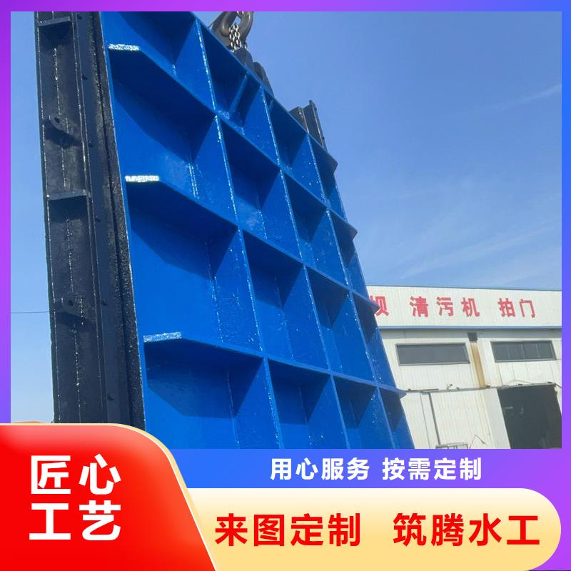 铸铁闸门符合行业标准