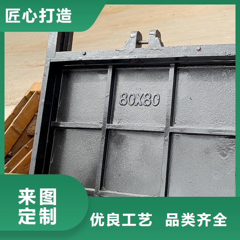 弧形铸铁闸门现货充足