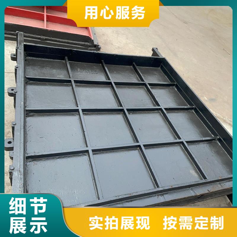涵管铸铁闸门实力雄厚品质保障