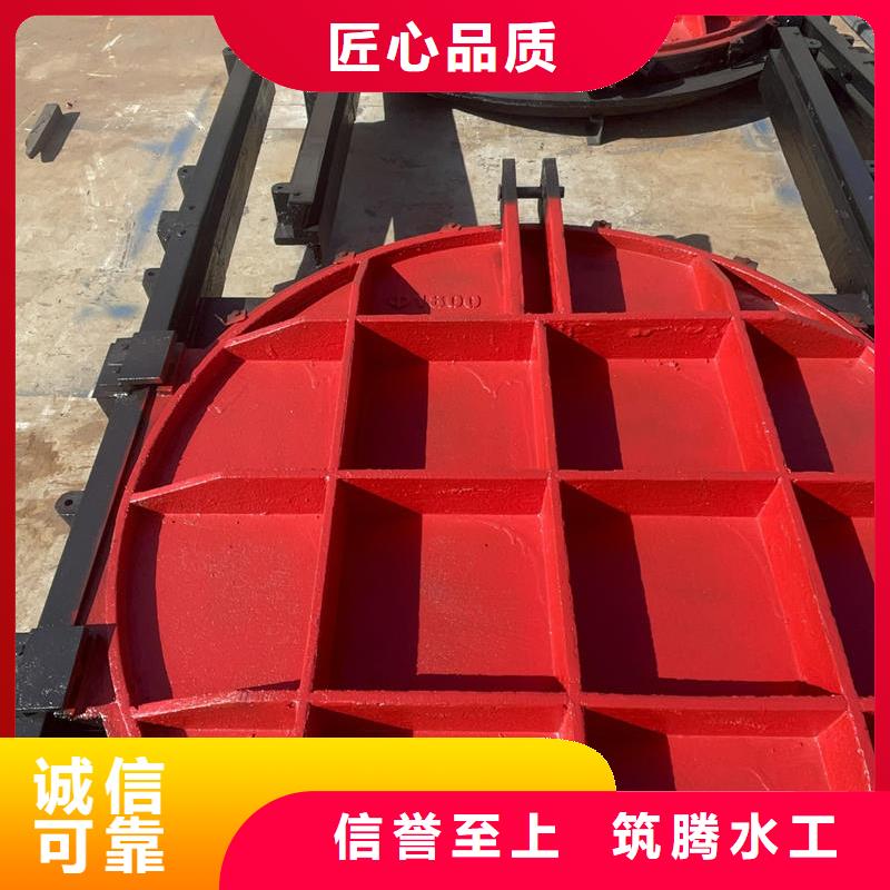 铸铁闸门符合行业标准