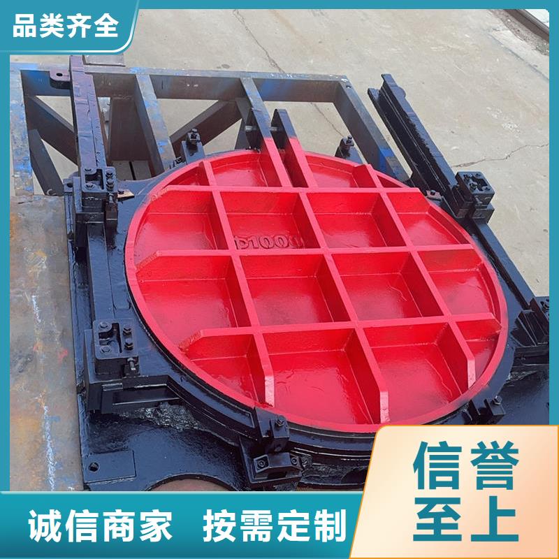 农田水利斗门工厂采购