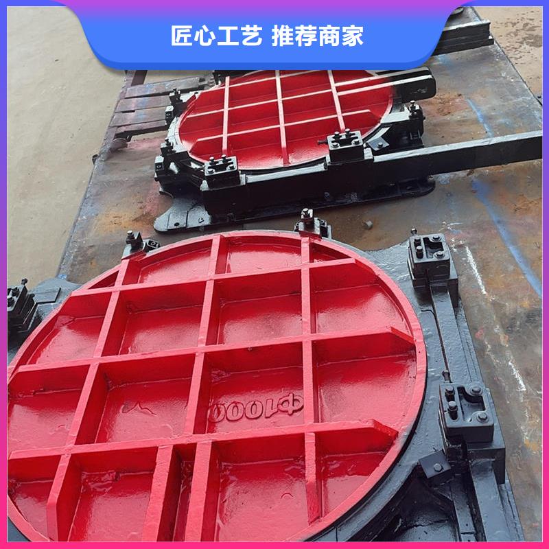 平面铸铁闸门诚信为本