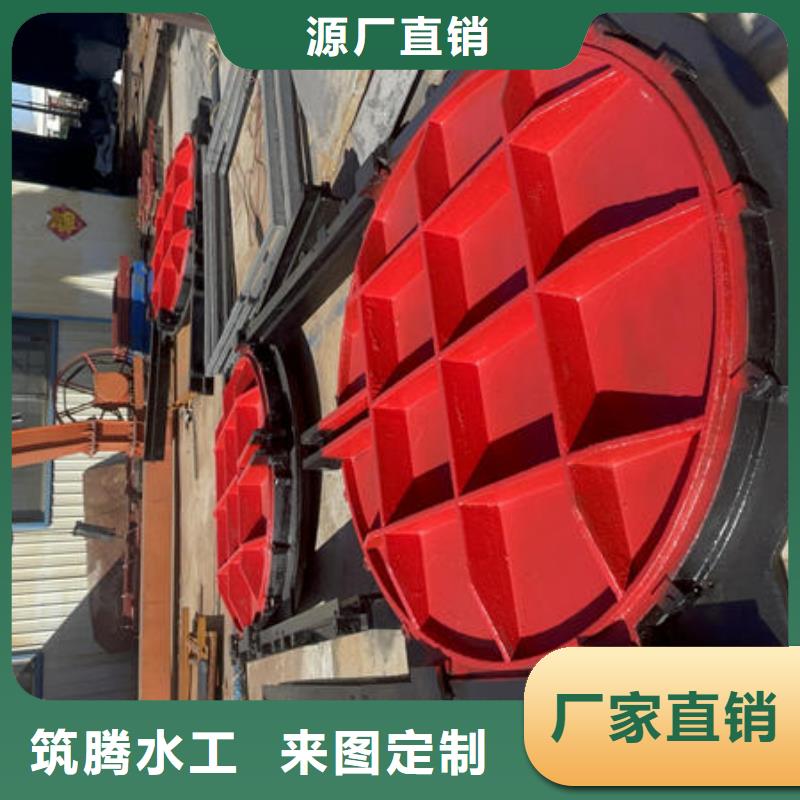 涵管铸铁闸门实力雄厚品质保障