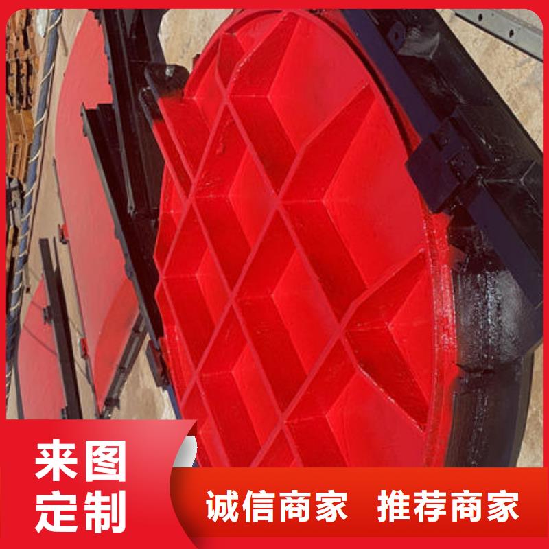 弧形铸铁闸门货源充足