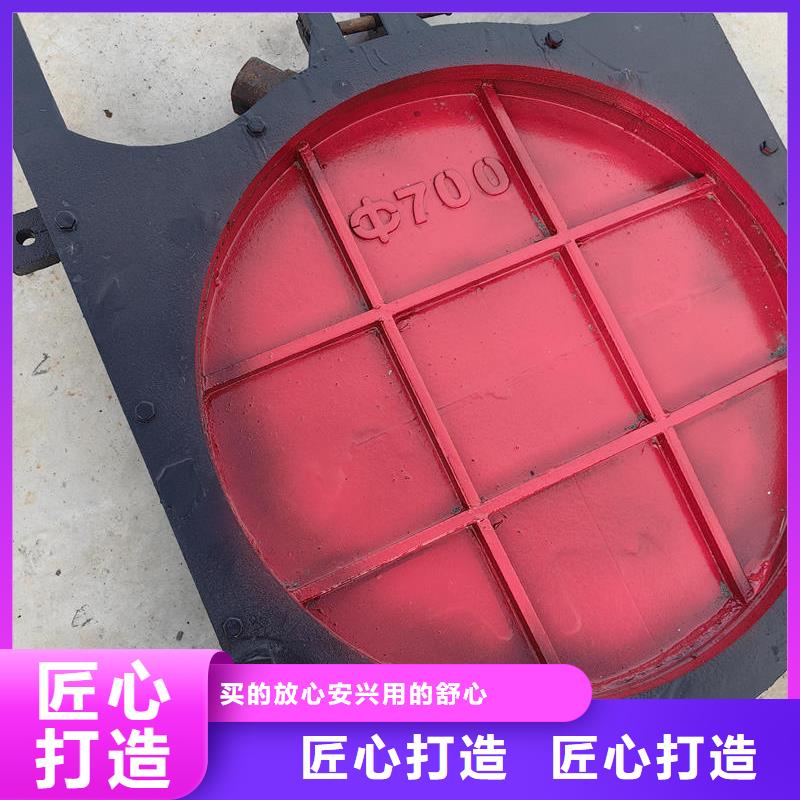 单向铸铁闸门0中间商差价