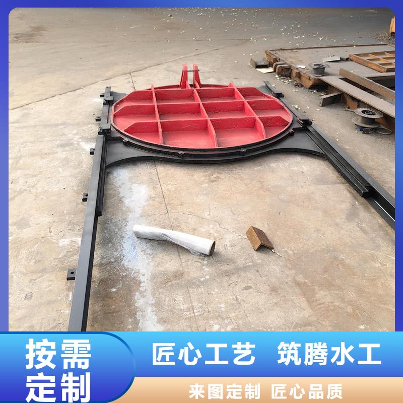 弧形铸铁闸门现货充足